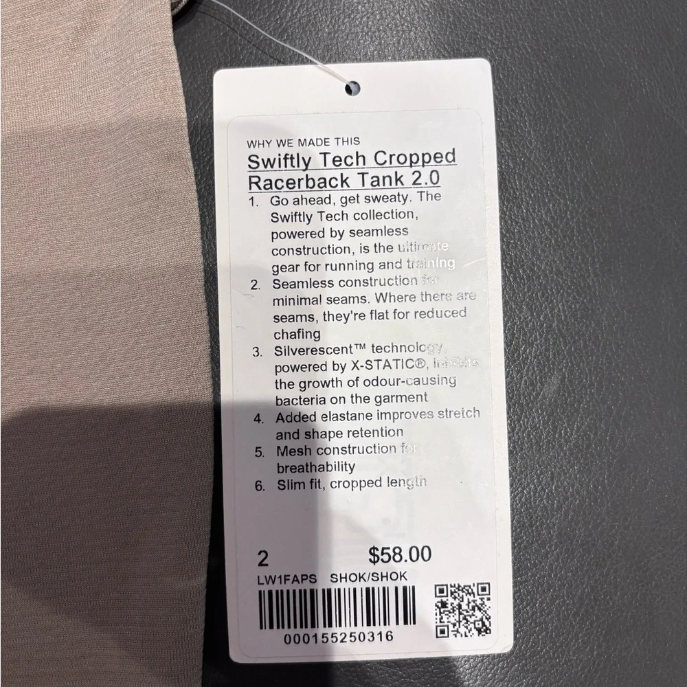 lululemon athletica taupe racerback tank top - Picture 3 of 5